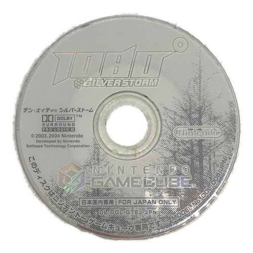 ゲームキューブ用ソフト 1080 SILVER STORM（テン・エイティ シルバーストーム）