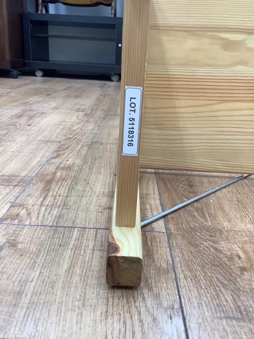 無印良品 (ムジルシリョウヒン) ユニットシェルフ 5段 ナチュラル