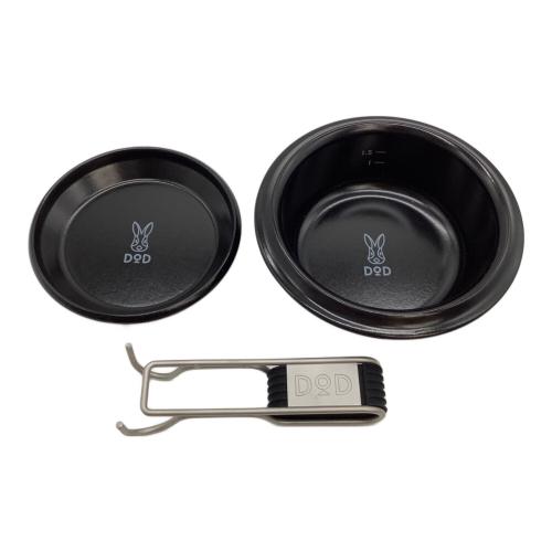 DOD (ディーオーディー) 放浪ヒトリガマ PP1-860-BK