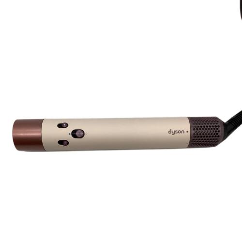 dyson (ダイソン) Airwrap マルチスタイラー HS05 VLP ENT