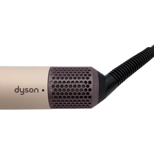dyson (ダイソン) Airwrap マルチスタイラー HS05 VLP ENT