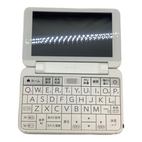 SHARP (シャープ) 電子辞書 Brain PW-H2-W