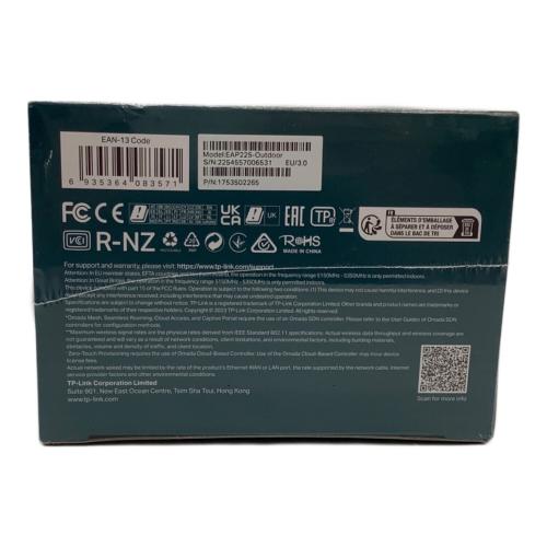 TP-LINK (ティーピーリンク) 無線LANアクセスポイント EAP225-Outdoor AC1200
