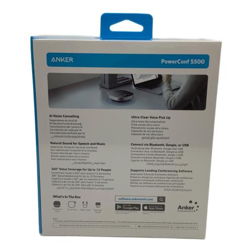 Anker (アンカー) Anker PowerConf S500 A3305013