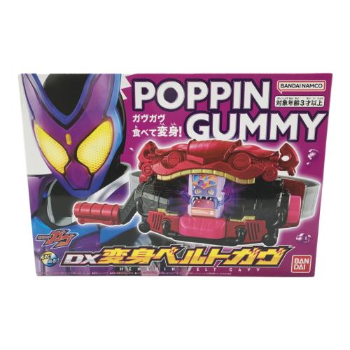 BANDAI (バンダイ) 仮面ライダーガヴ DX変身ベルトガヴ
