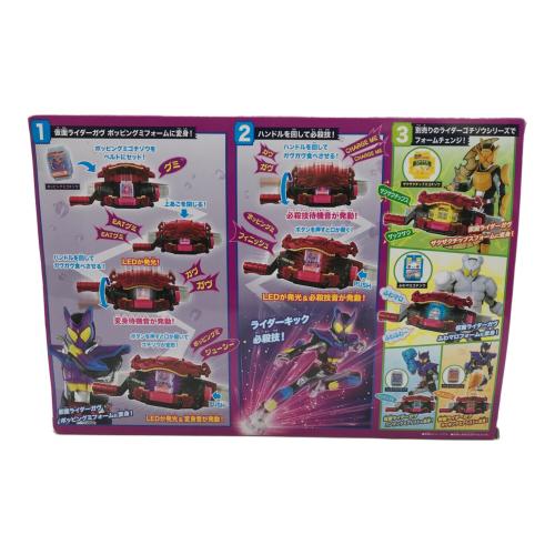 BANDAI (バンダイ) 仮面ライダーガヴ DX変身ベルトガヴ