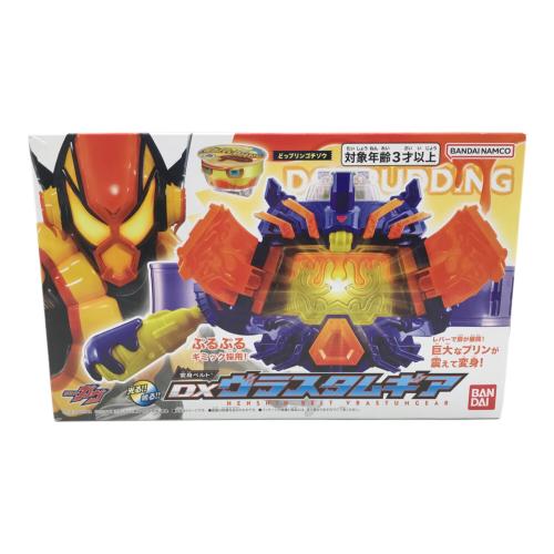 BANDAI(バンダイ) 仮面ライダーヴラム DX変身ベルトヴラスタムギア