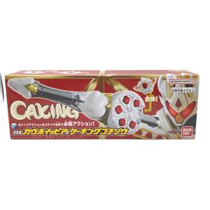 BANDAI (バンダイ) 仮面ライダーガヴ DXガヴホイッピア&ケーキングゴチソウ