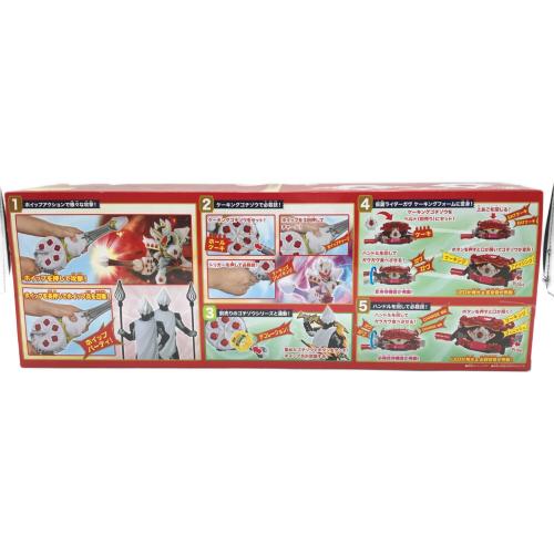 仮面ライダーガヴ変身ベルト ガヴフォン ブリザードソルベ ゴチゾウ30