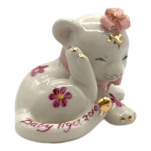 IRISH DRESDEN (アイリッシュドレスデン) Baby Tiger 干支置物 2010 寅年 フィギュリン