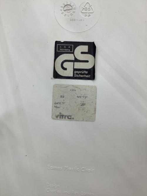 Vitra (ヴィトラ) チェア ホワイト