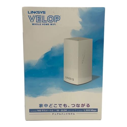 LINKSYS (リンクシス) Wi-Fiルーター VELOP デュアルバンドモデル WHW0101-JP