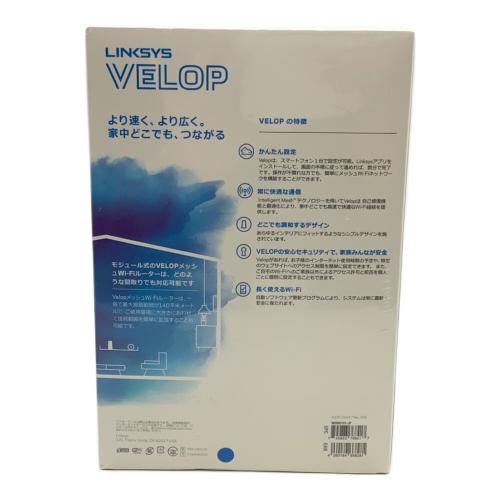 LINKSYS (リンクシス) Wi-Fiルーター VELOP デュアルバンドモデル WHW0101-JP