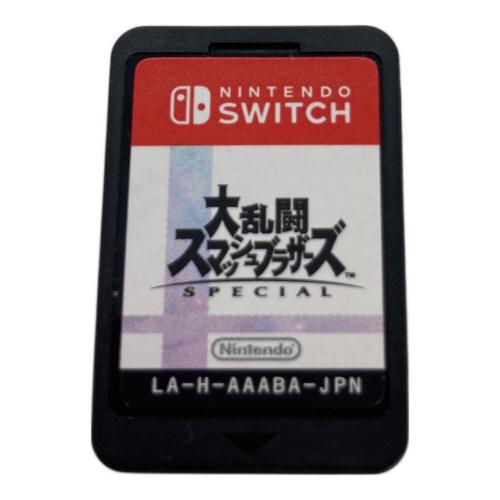 Nintendo Switch用ソフト 大乱闘スマッシュブラザーズ SPECIAL