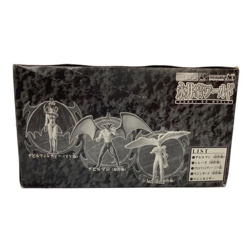 BANDAI（バンダイ） 永井豪ワールド ガシャポンEX HGシリーズ フィギュア