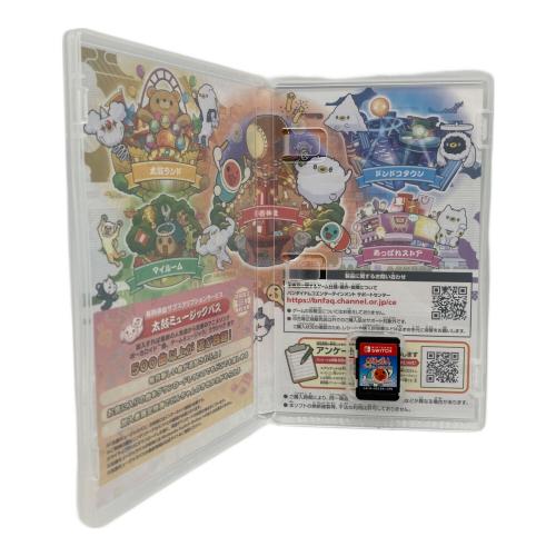 Nintendo Switch用ソフト 太鼓の達人 ドンダフルフェスティバル CERO A (全年齢対象)