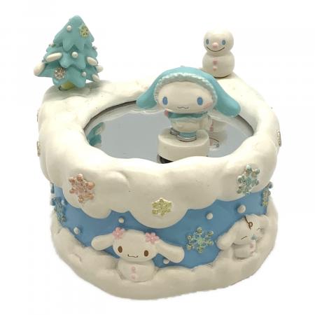 Sanrio(サンリオ) シナモロール オルゴール レミオロメン/粉雪