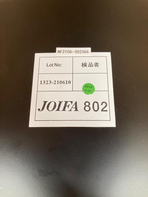 Ergohuman (エルゴヒューマン) ベーシック JOIFA802 ワークチェアー