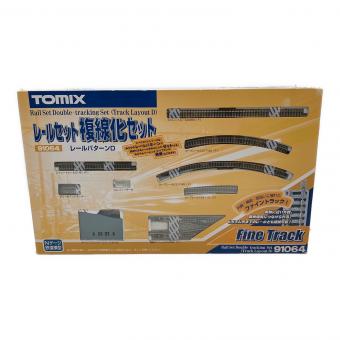 TOMIX (トミックス) Nゲージ 複線化セット 91064 レールパターンD