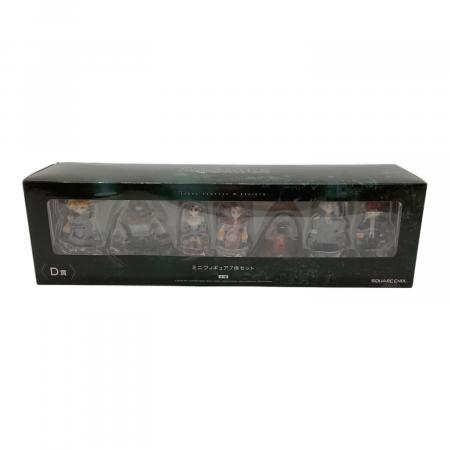 ファイナルファンタジーⅦ REBIRTH 発売記念くじ D賞 ミニフィギュア7