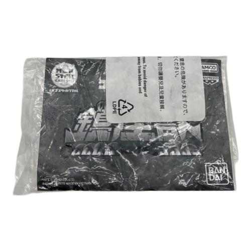 バンダイナムコ モンスターカプセル 東宝怪獣シリーズ 鎮座獣 メカゴジラ(1974) ゴジラ・ストアDaiba限定クリアver. ソフビフィギュア