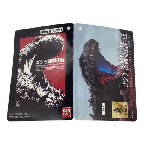 淡路岛 株式会社バンダイ 東宝映画シリーズ ゴジラ 淡路島上陸Ver