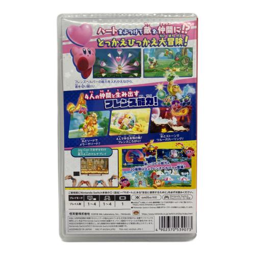 Nintendo Switch用ソフト 星のカービィ スターアライズ CERO A (全年齢対象)