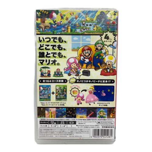 Nintendo Switch用ソフト スーパーマリオブラザーズ・Uデラックス CERO A (全年齢対象)