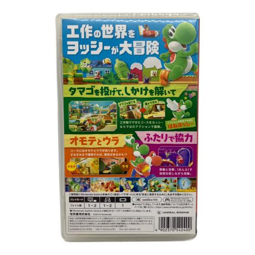 Nintendo Switch用ソフト ヨッシークラフトワールド CERO A (全年齢対象)