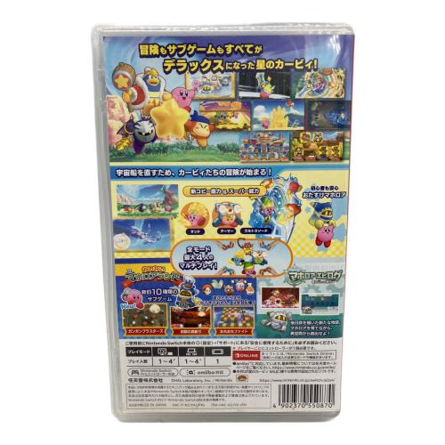 Nintendo Switch用ソフト 星のカービィ Wii デラックス CERO A (全年齢対象)