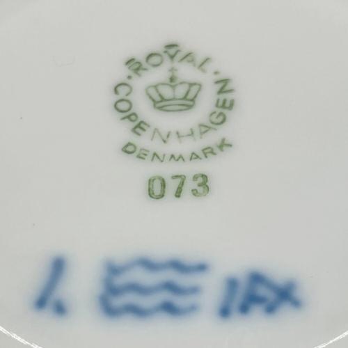 ROYAL COPENHAGEN (ロイヤル・コペンハーゲン) ブルーフルーテッド・プレイン カップ&ソーサー 2Pセット