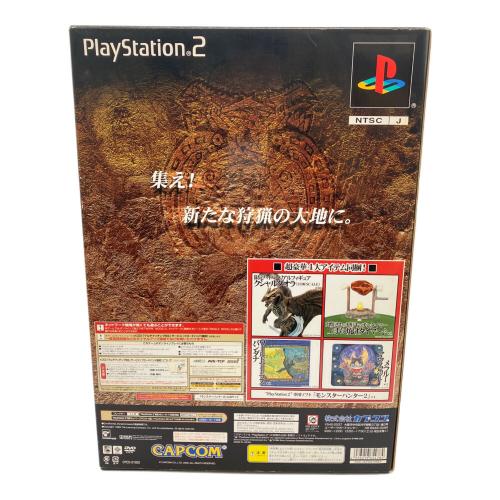 モンスターハンター2(ドス) DXハンターズボックス　ソフトのみ欠品