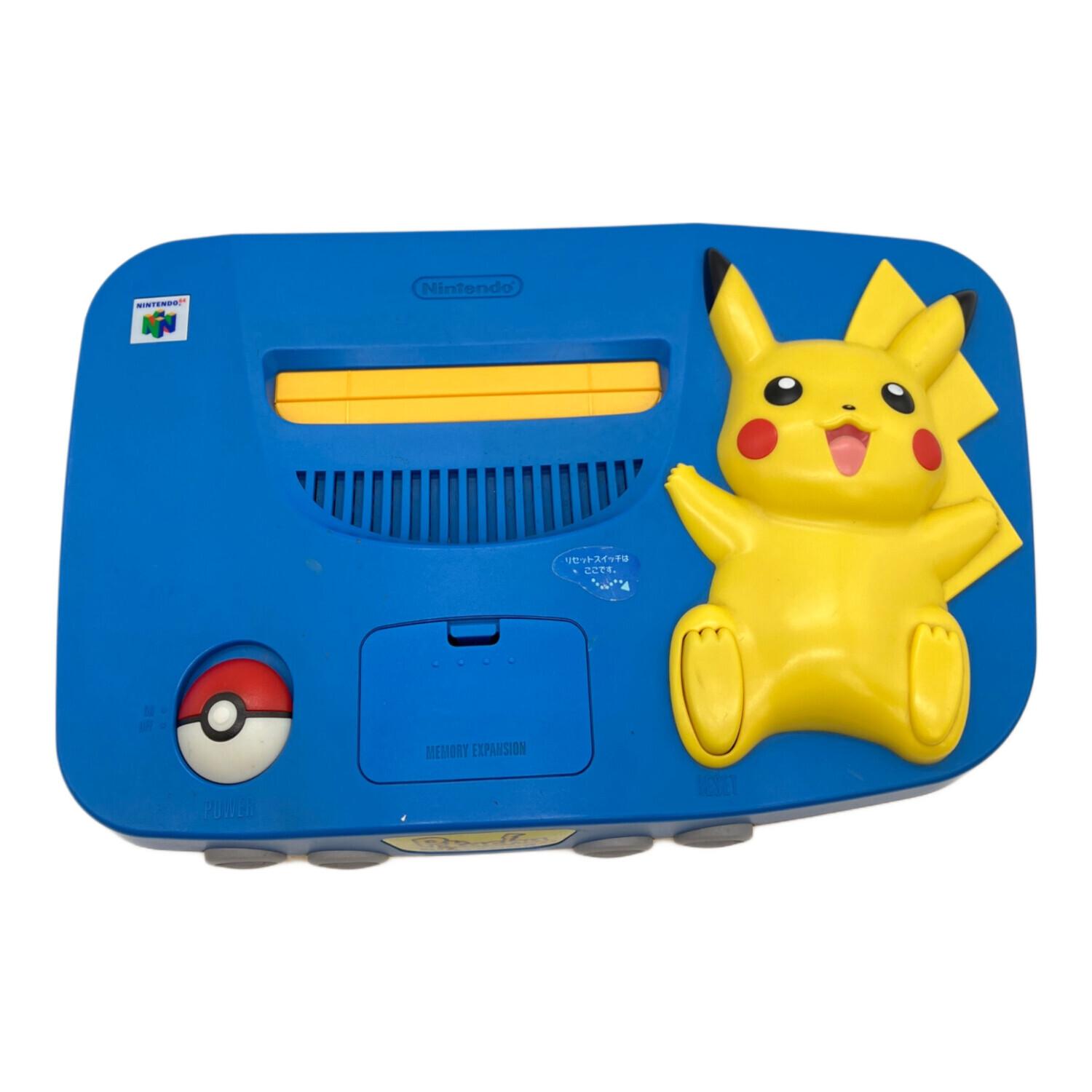 Nintendo (ニンテンドー) ピカチュウ Nintendo64 NUS-101｜トレファク