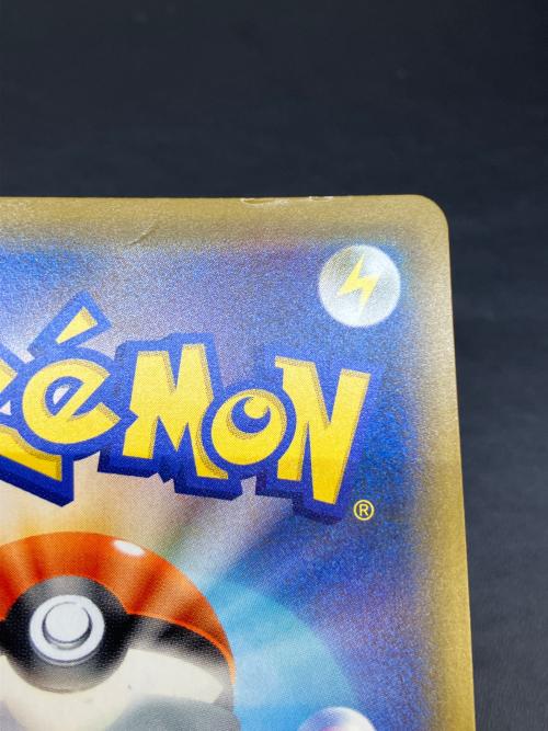 ホミカ ポケモンカード 197/173 SR