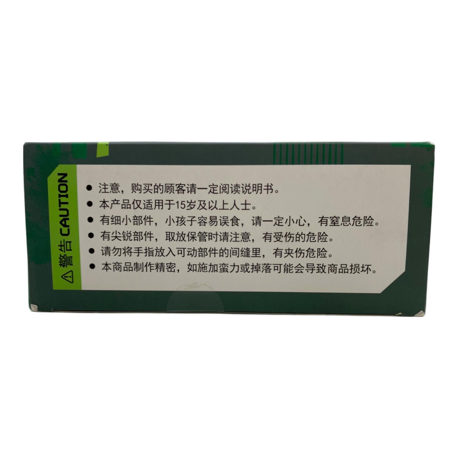 52TOYS MEGABOX MB-19 ミュータントタートルズ MICHELANGELO