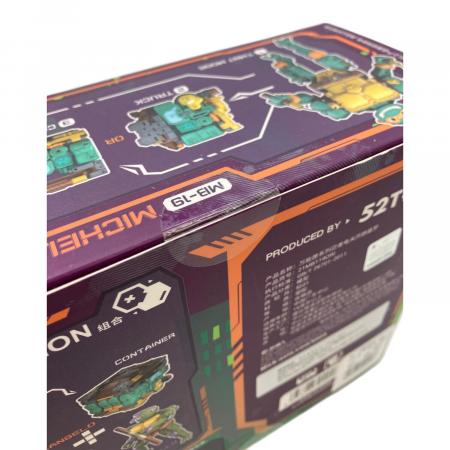 タカラ ミュータントタートルズ ケイブミケランジェロ だ*ち様 未使用品 タカラ ミュータントタートルズ ケイブ