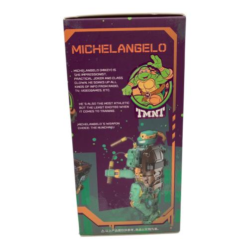 52TOYS MEGABOX MB-19 ミュータントタートルズ MICHELANGELO(ミケランジェロ) フィギュア