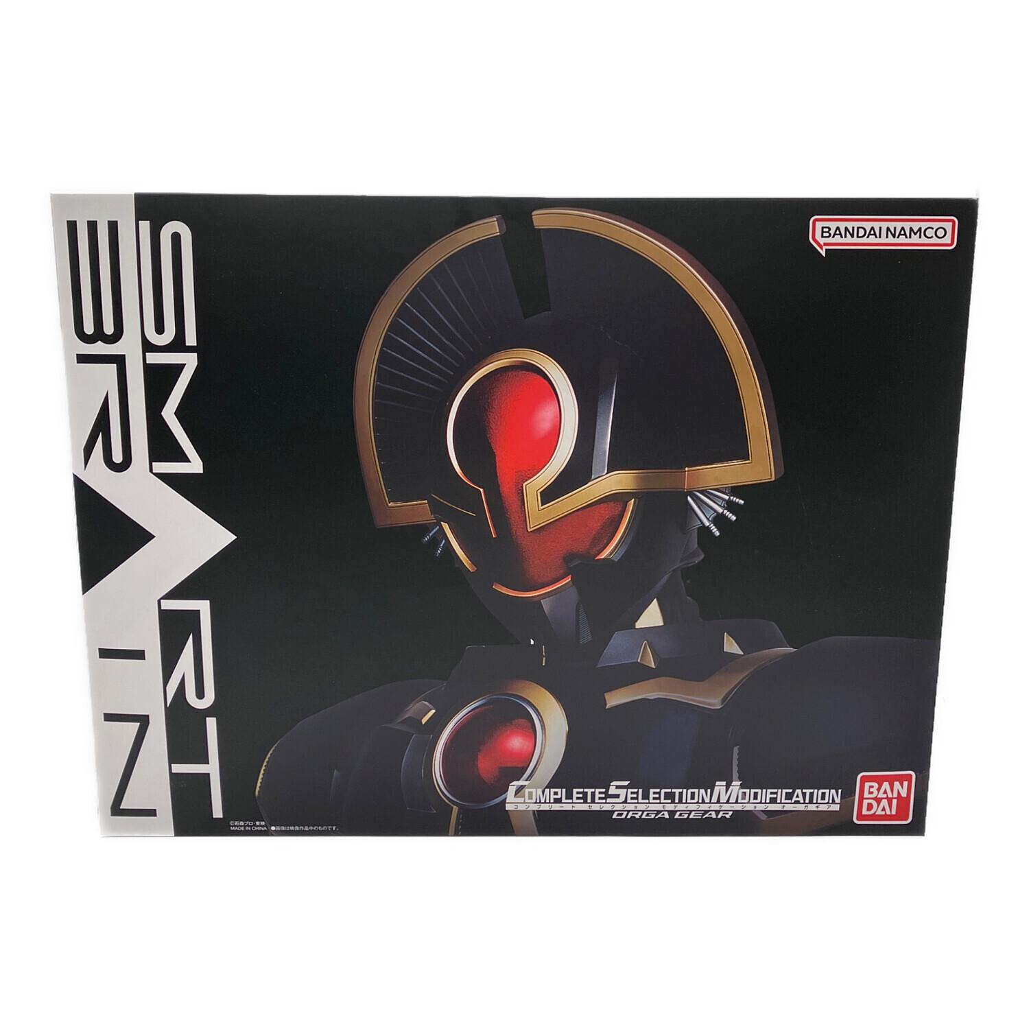 BANDAI(バンダイ) 仮面ライダー555(ファイズ) CSM オーガギア