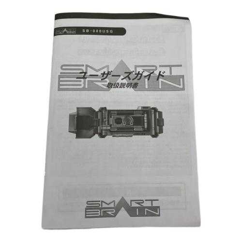 BANDAI(バンダイ) 仮面ライダー555(ファイズ) CSM オーガギア