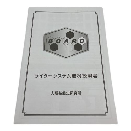 BANDAI(バンダイ) 仮面ライダーブレイド CSM ギャレンバックル＆ラウズアブゾーバー＆ギャレンラウザー