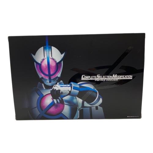 BANDAI(バンダイ) CSM サイガドライバー