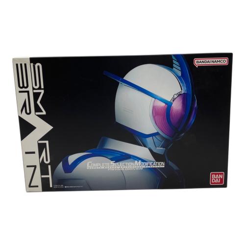 ひでちゃん　CSM サイガドライバー プレミアムバンダイ限定　新品未開封 ひでちゃん様専用 CSM サイガドライバー プレミアムバンダイ限定