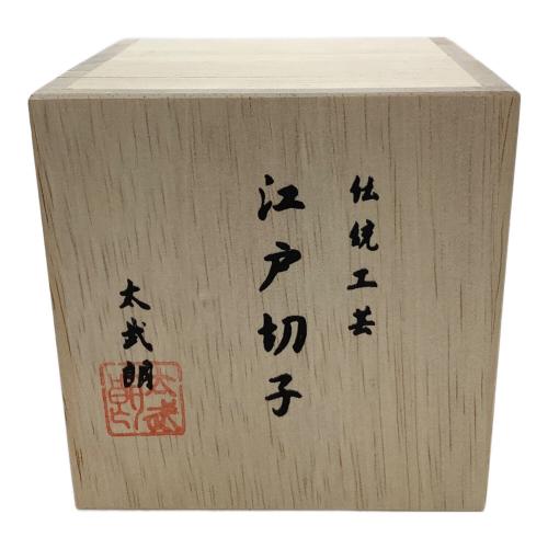 太武朗工房 (タブロウコウボウ) 切子グラス