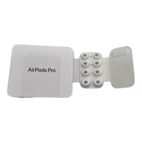 Apple (アップル) AirPods Pro(第3世代) A3063/A3064/A3122
