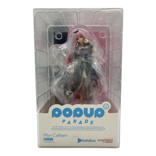 GOODSMILE COMPANY(グッドスマイルカンパニー) POP UP PARADE (ポップアップパレード) ホロライブ 森カリオペ フィギュア