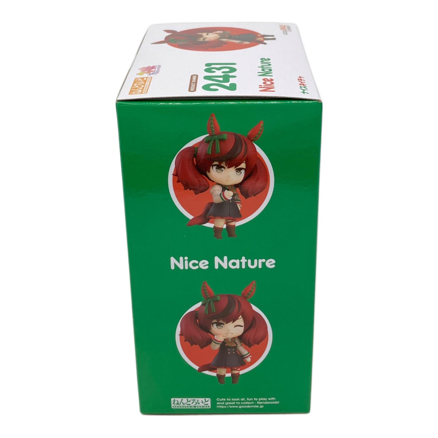 GOODSMILE COMPANY(グッドスマイルカンパニー) ねんどろいど 2431 ウマ