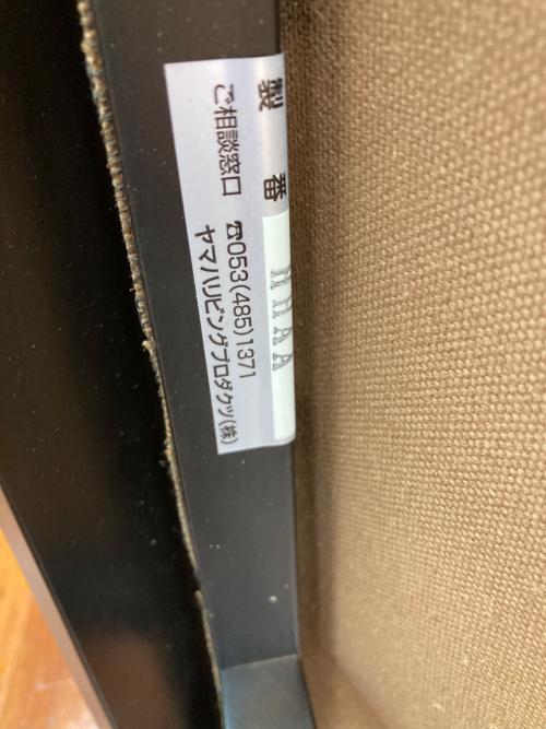 YAMAHA (ヤマハ) 文化椅子 LG-002-5413