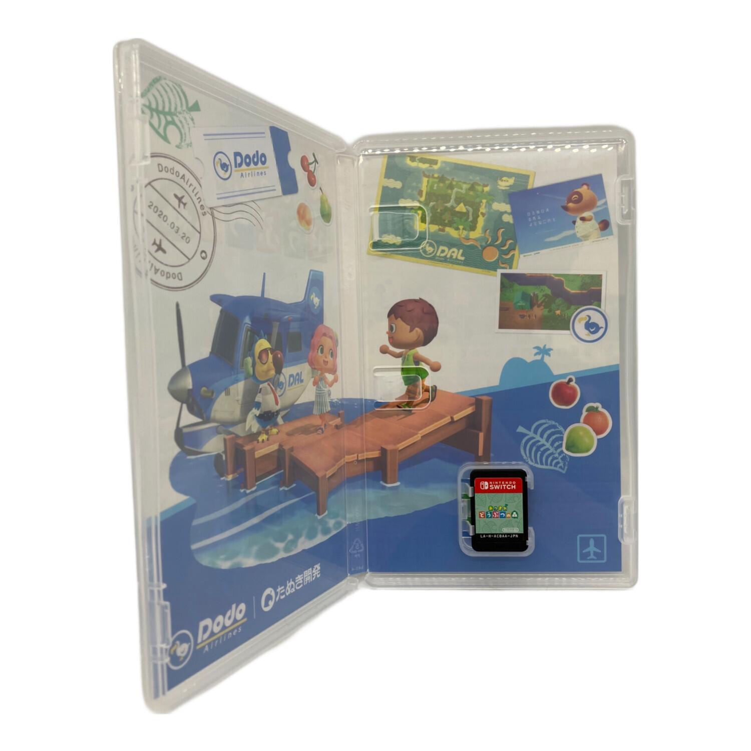 Nintendo Switch用ソフト あつまれ どうぶつの森 CERO A (全年齢