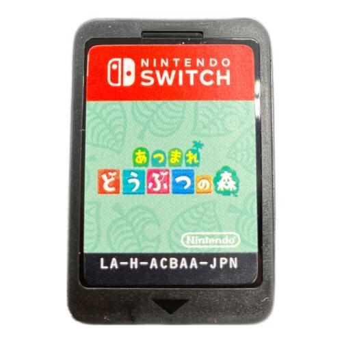 Nintendo Switch用ソフト あつまれ どうぶつの森 CERO A (全年齢対象)