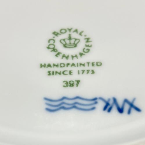 ROYAL COPENHAGEN (ロイヤル・コペンハーゲン) プリンセス ペタルボウル